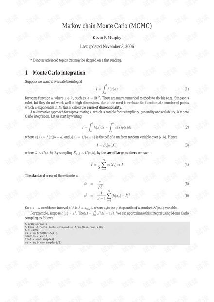 探索人工智能与机器学习 基础资源获取与CSDN开发者文库免费会员指南